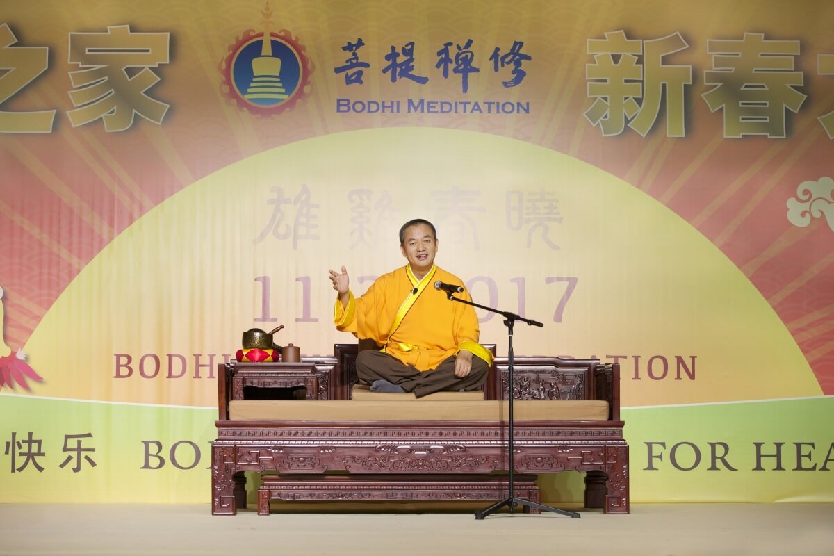 SHDH3520 2_A