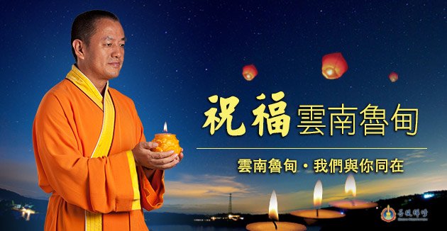 金菩提-金菩提宗师
