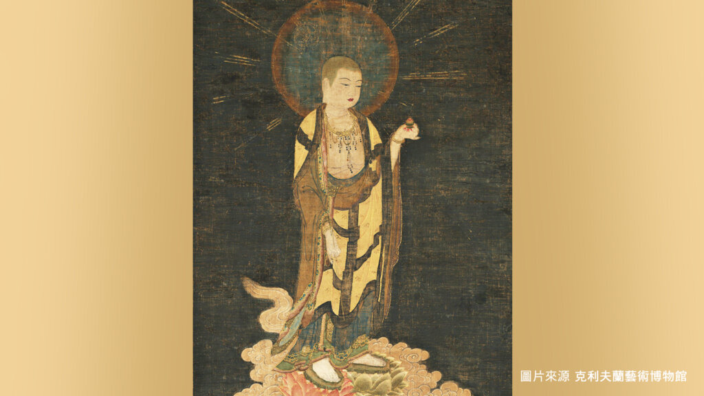 地藏王菩薩生日