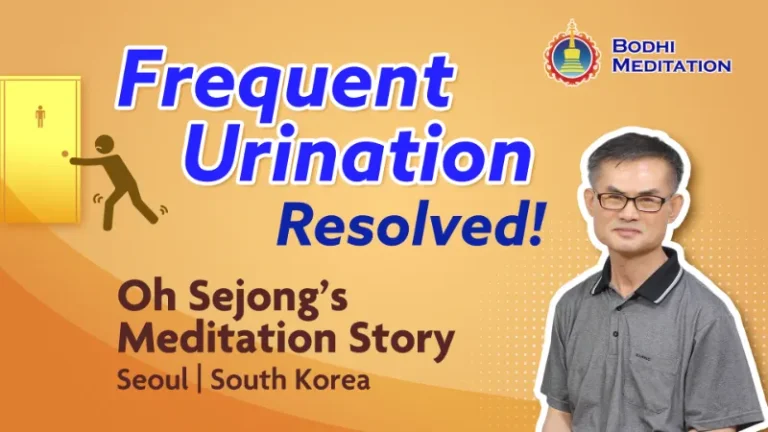 Frequent-Urination-Resolved