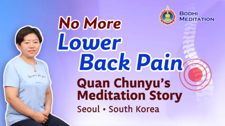 Meditation helps to overcome lower back pain.