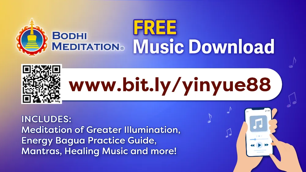 Free Downloads Available: Bodhi Meditation Music