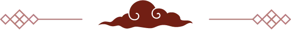cloud_divider