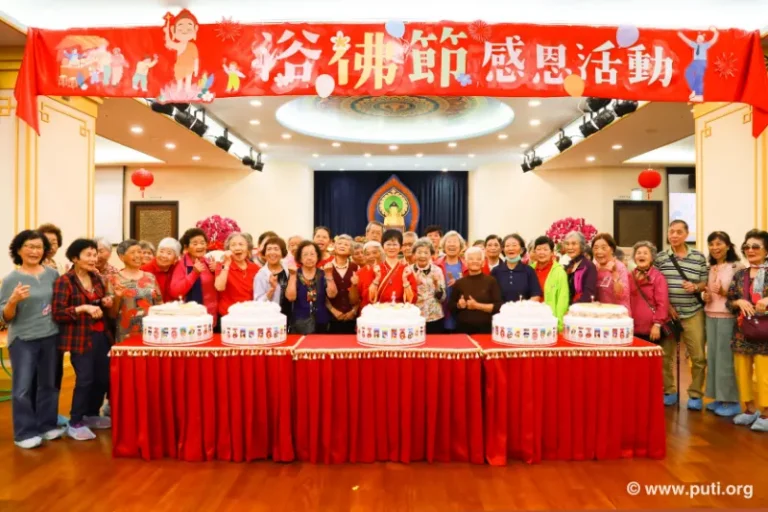 Group Photos from the Bathing the Buddha Blessing Ceremony-2