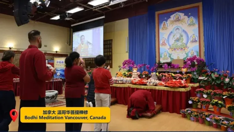 Devotees in the Vancouver Bodhi Meditation Center view the Great Thangka.