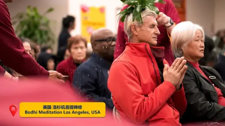 Devotees in the Los Angeles Bodhi Meditation Center receive energy healing.