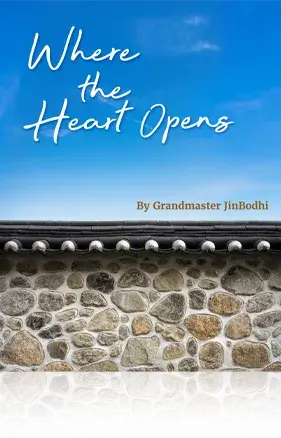281X438px heart book-EN