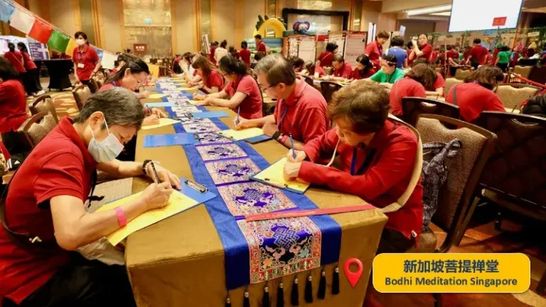 Devotees in the Singapore Bodhi Meditation Center engage in chanting and copying sutras.